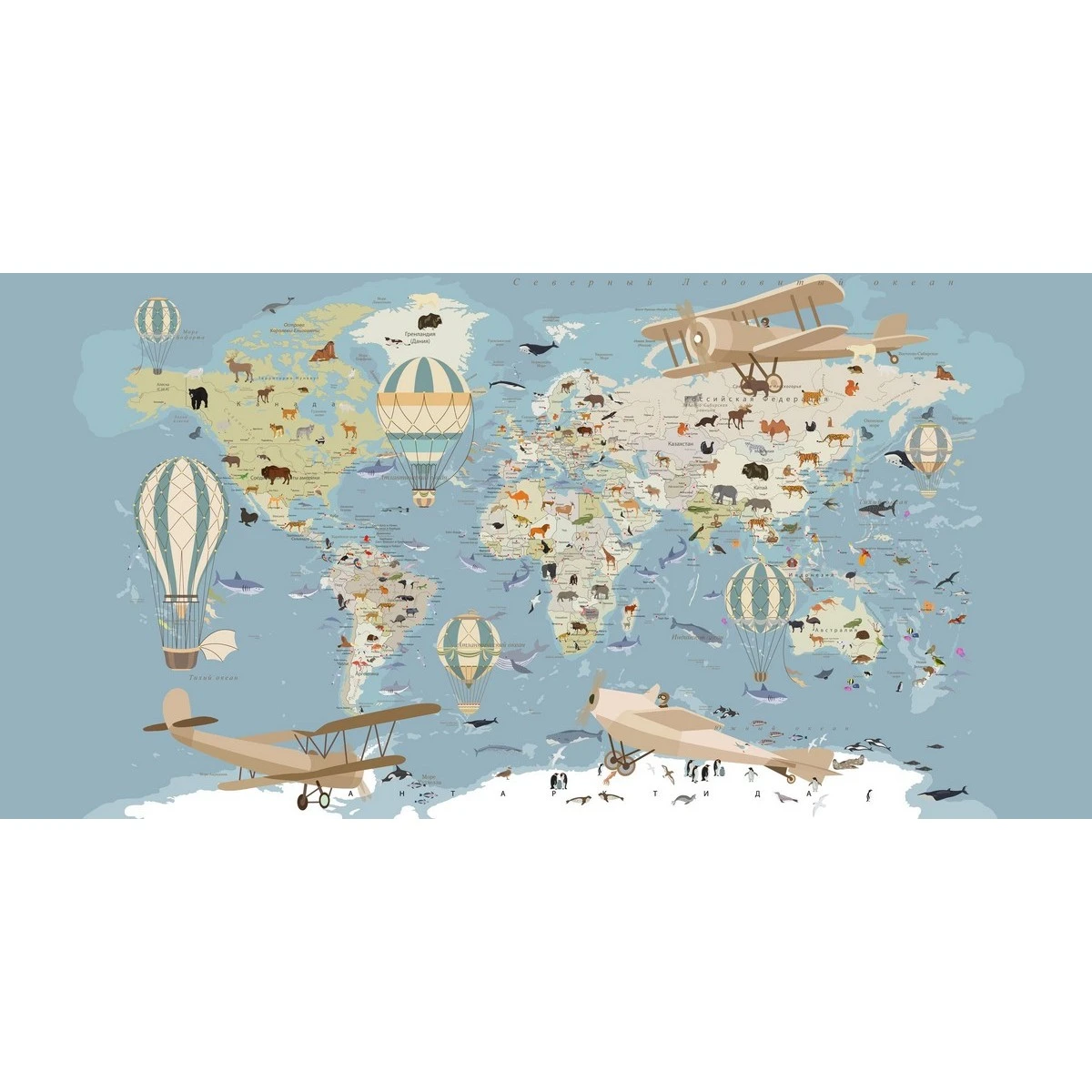 Фотообои рулонные Citydecor Детская (карта мира) 61 на флизелиновой основе 300x150 см