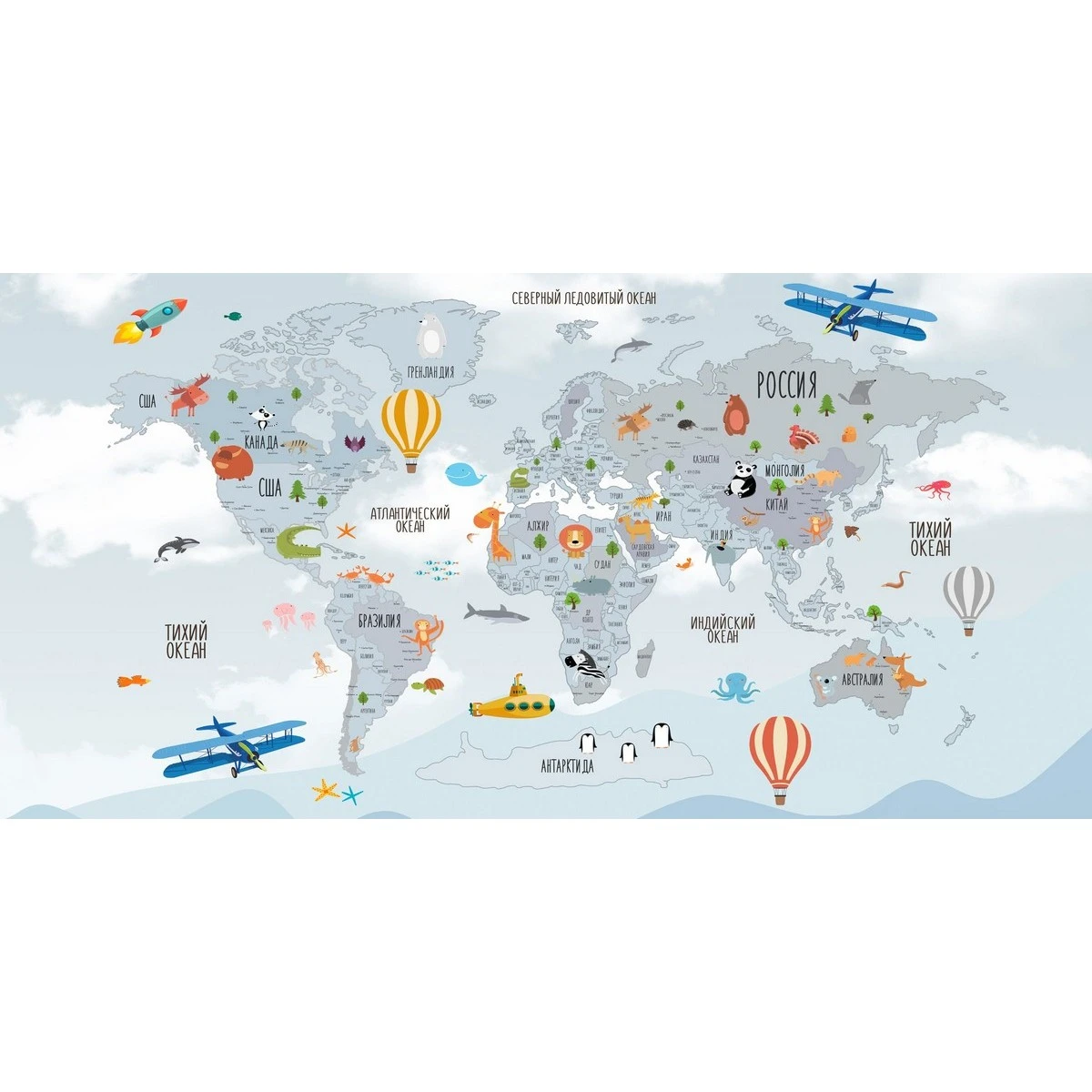 Фотообои рулонные Citydecor Детская (карта мира) 64 на флизелиновой основе 300x150 см