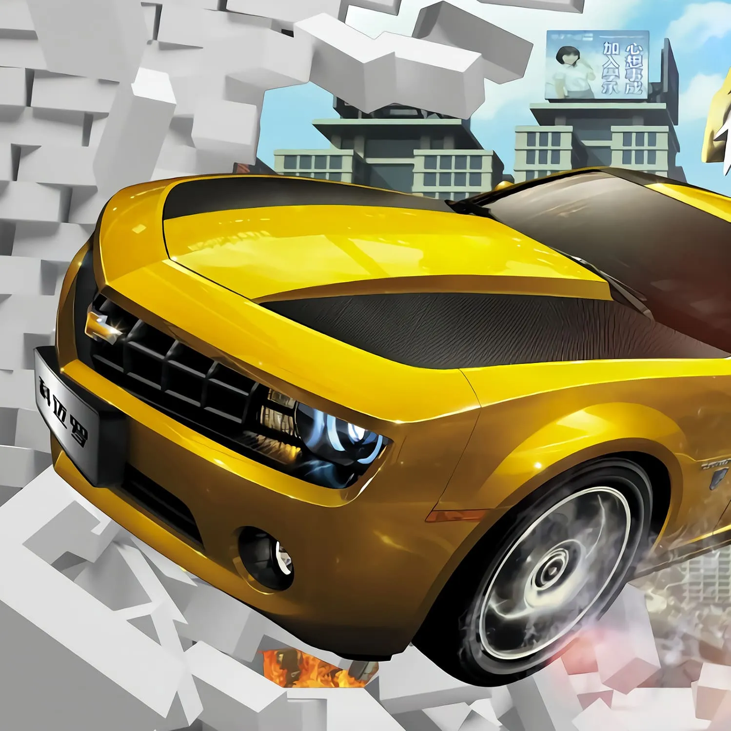 Фотообои рулонные Citydecor Детский сюжет 5 на флизелиновой основе 300x150 см