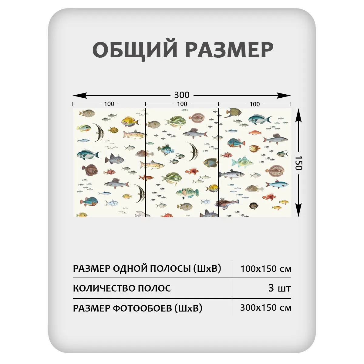 Фотообои рулонные Citydecor Dreamy 3 на флизелиновой основе 300x150 см