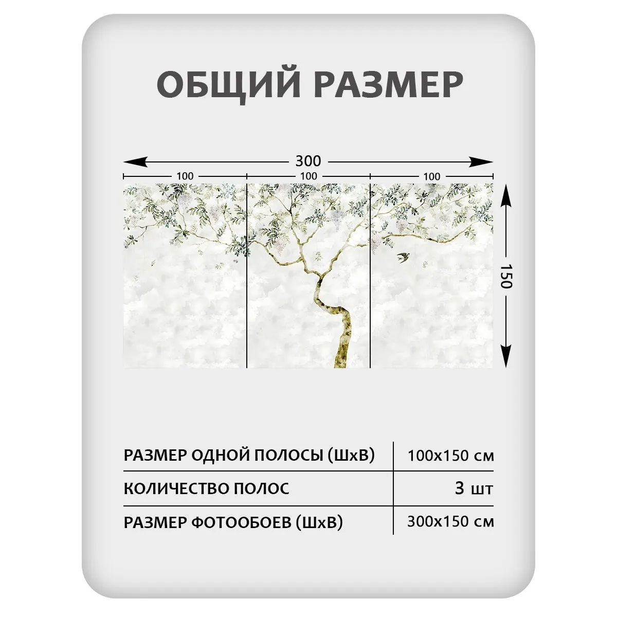 Фотообои рулонные Citydecor Цветы и Растения 205 на флизелиновой основе 300x150 см