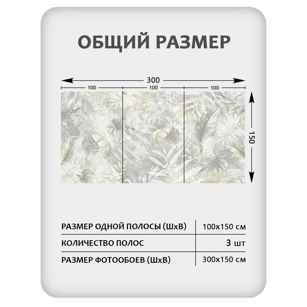 Фотообои рулонные Citydecor Цветы и Растения 233 на флизелиновой основе 300x150 см