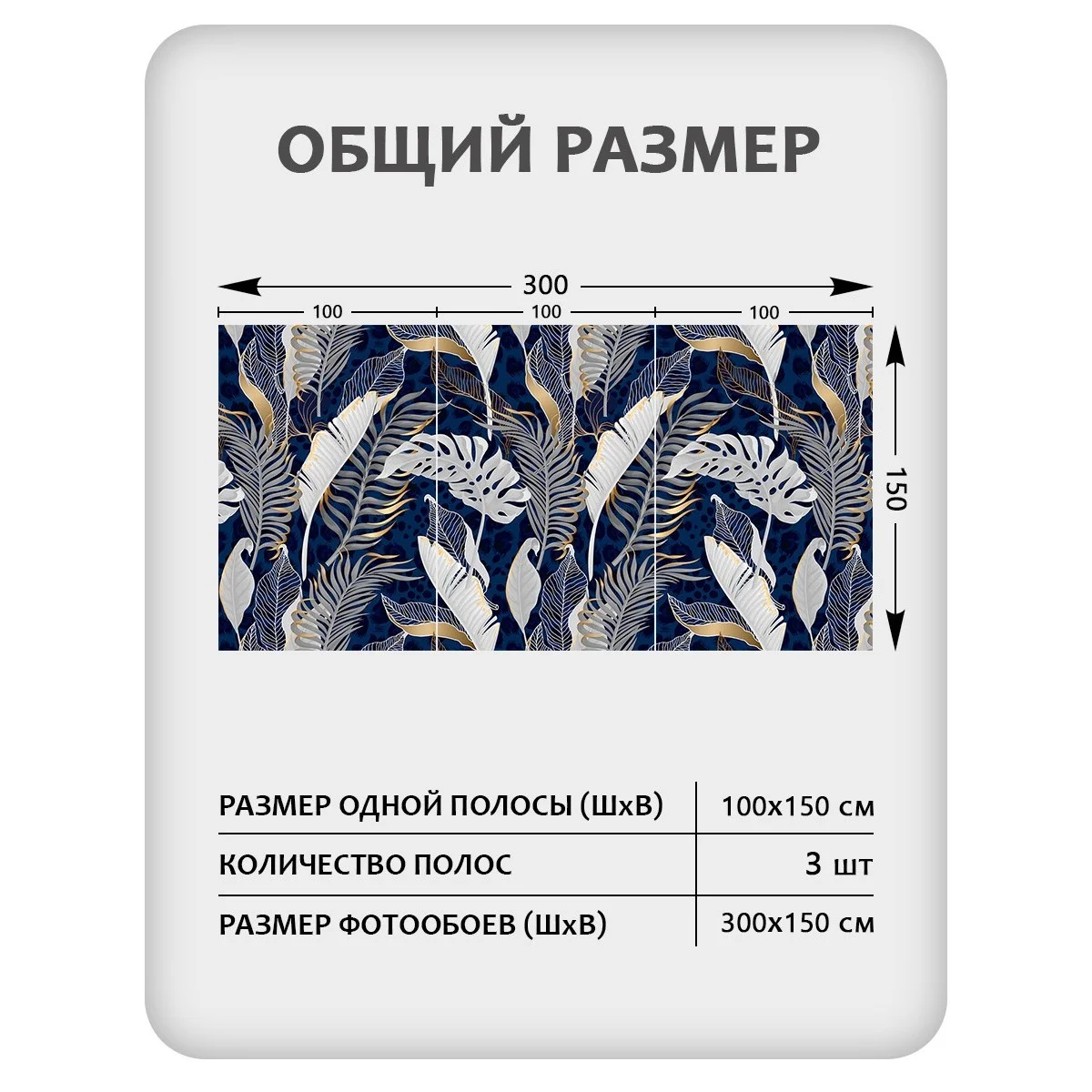 Фотообои рулонные Citydecor Цветы и Растения 43 на флизелиновой основе 300x150 см