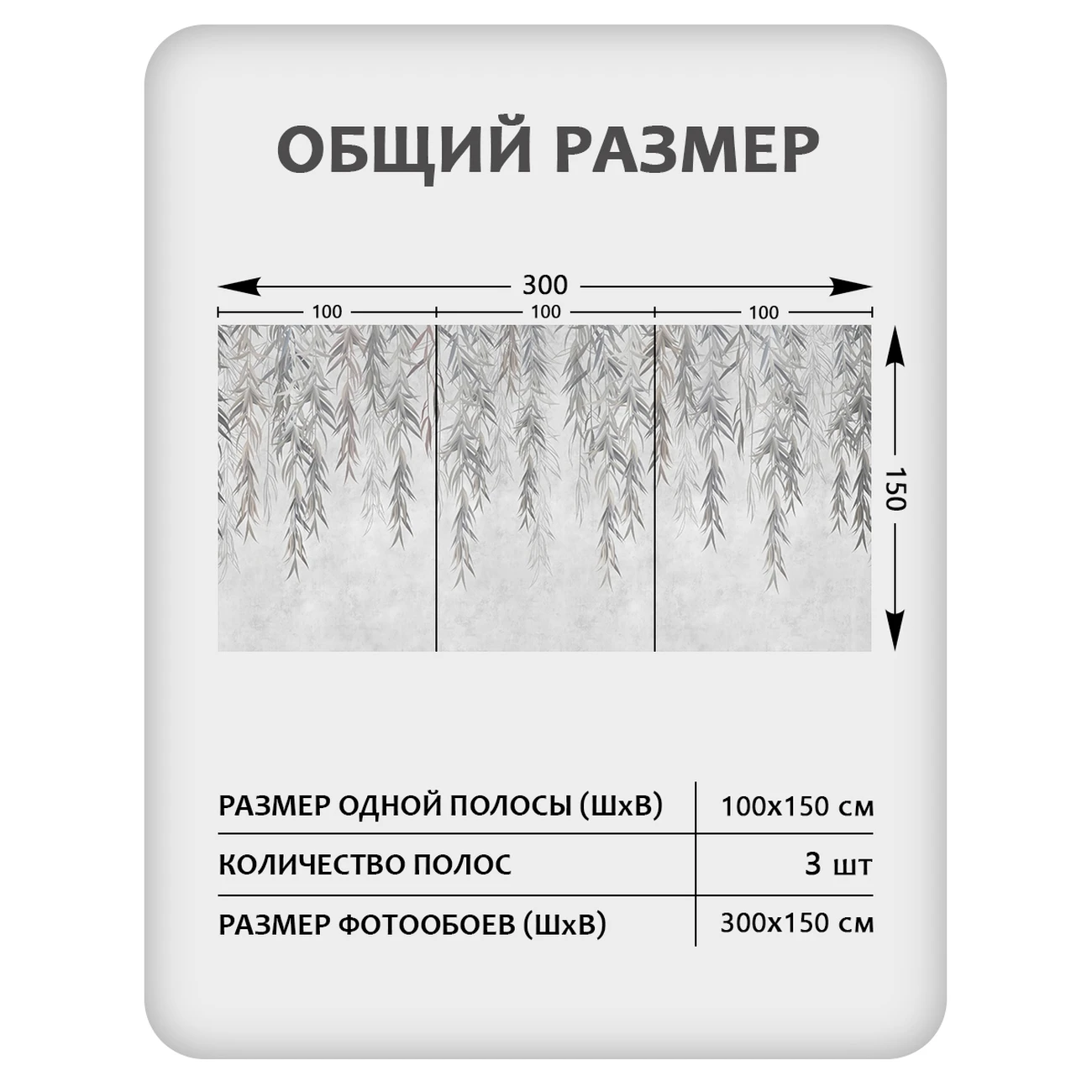 Фотообои рулонные Citydecor Flower town 30 на флизелиновой основе 300x150 см