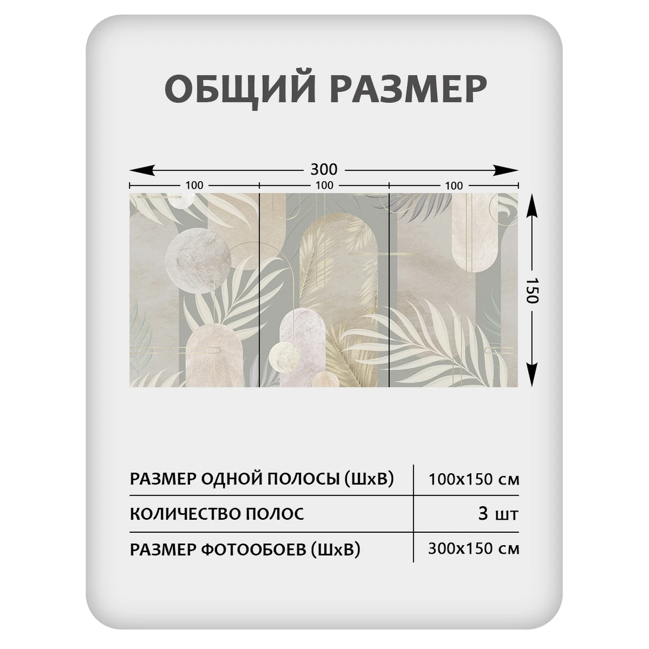 Фотообои рулонные Citydecor Flower town 31 на флизелиновой основе 300x150 см