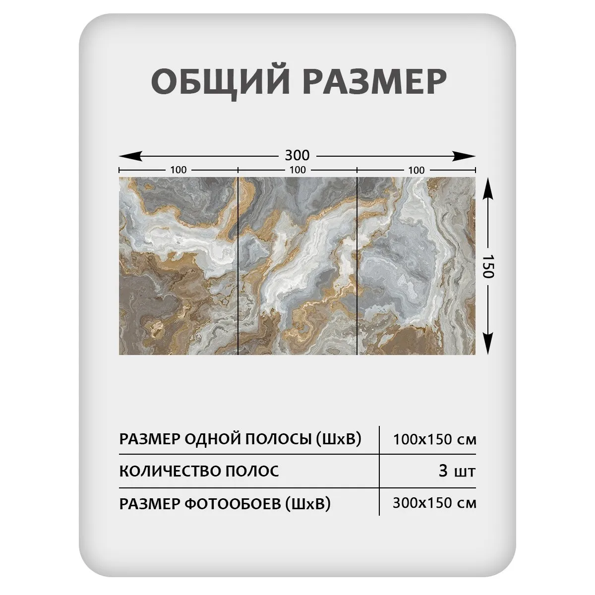 Фотообои рулонные Citydecor Флюид Арт 106 на флизелиновой основе 300x150 см