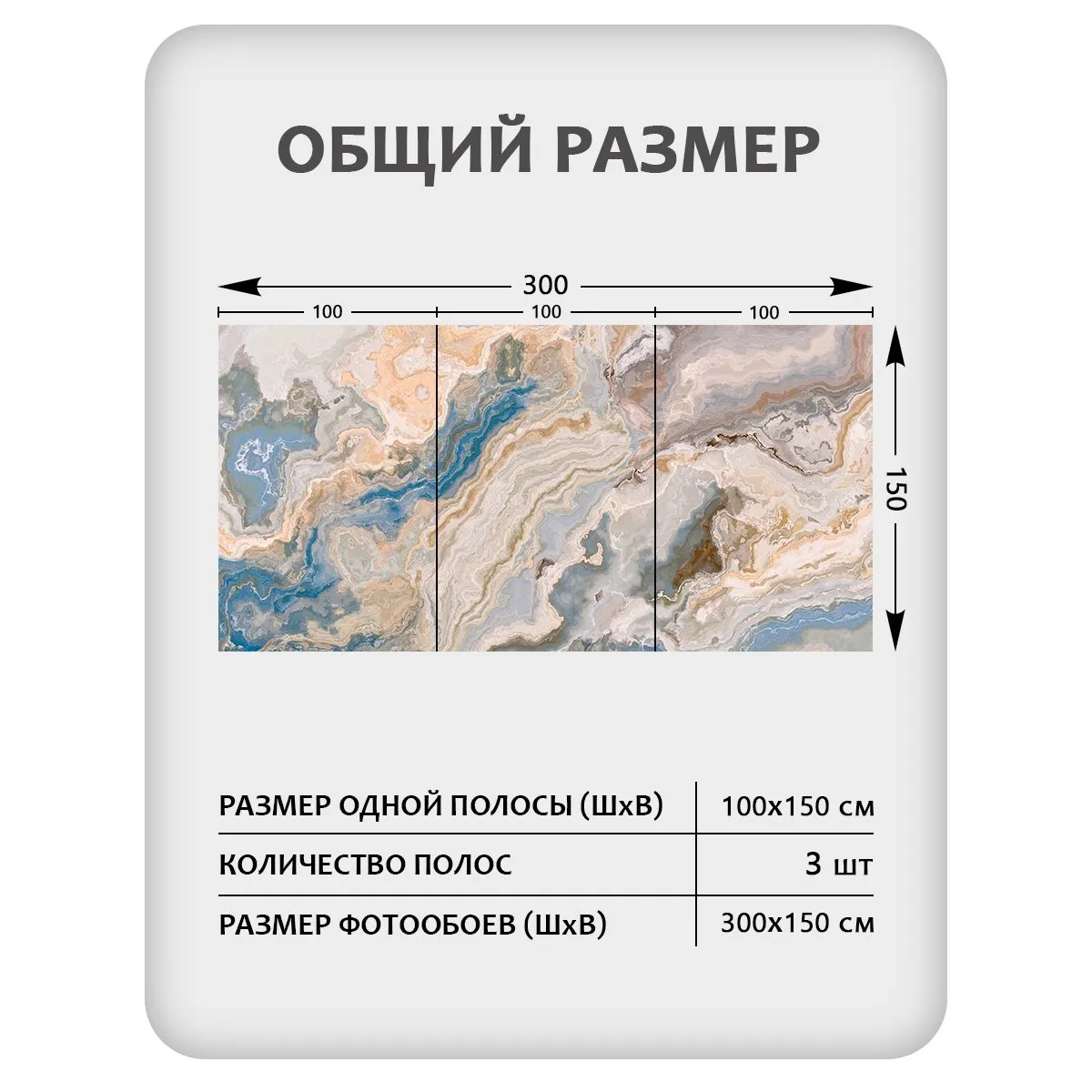 Фотообои рулонные Citydecor Флюид Арт 108 на флизелиновой основе 300x150 см