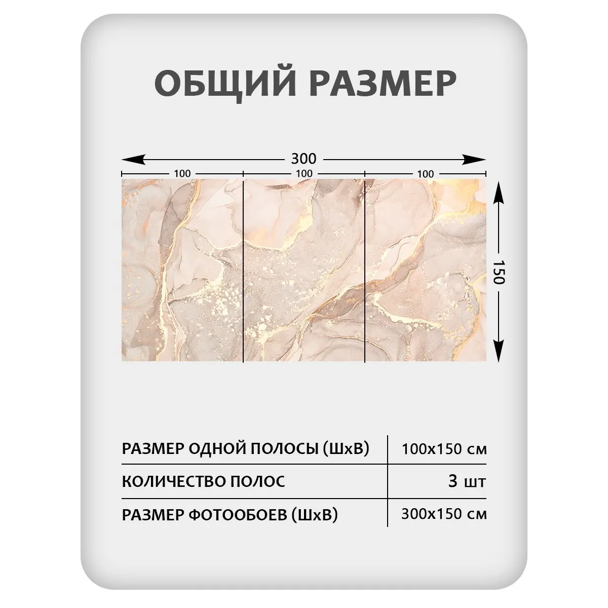 Фотообои рулонные Citydecor Флюид Арт 112 на флизелиновой основе 300x150 см