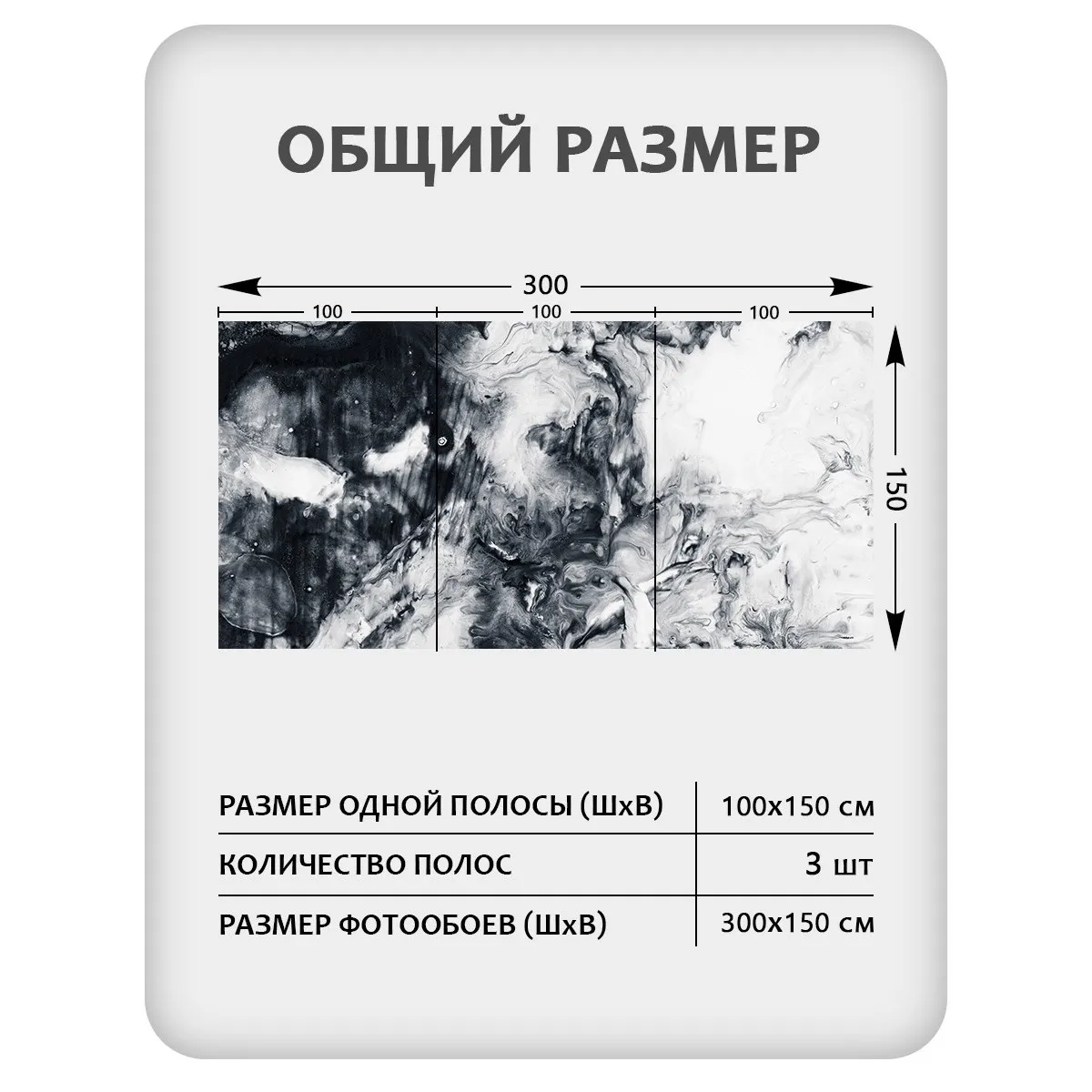 Фотообои рулонные Citydecor Флюид Арт 114 на флизелиновой основе 300x150 см