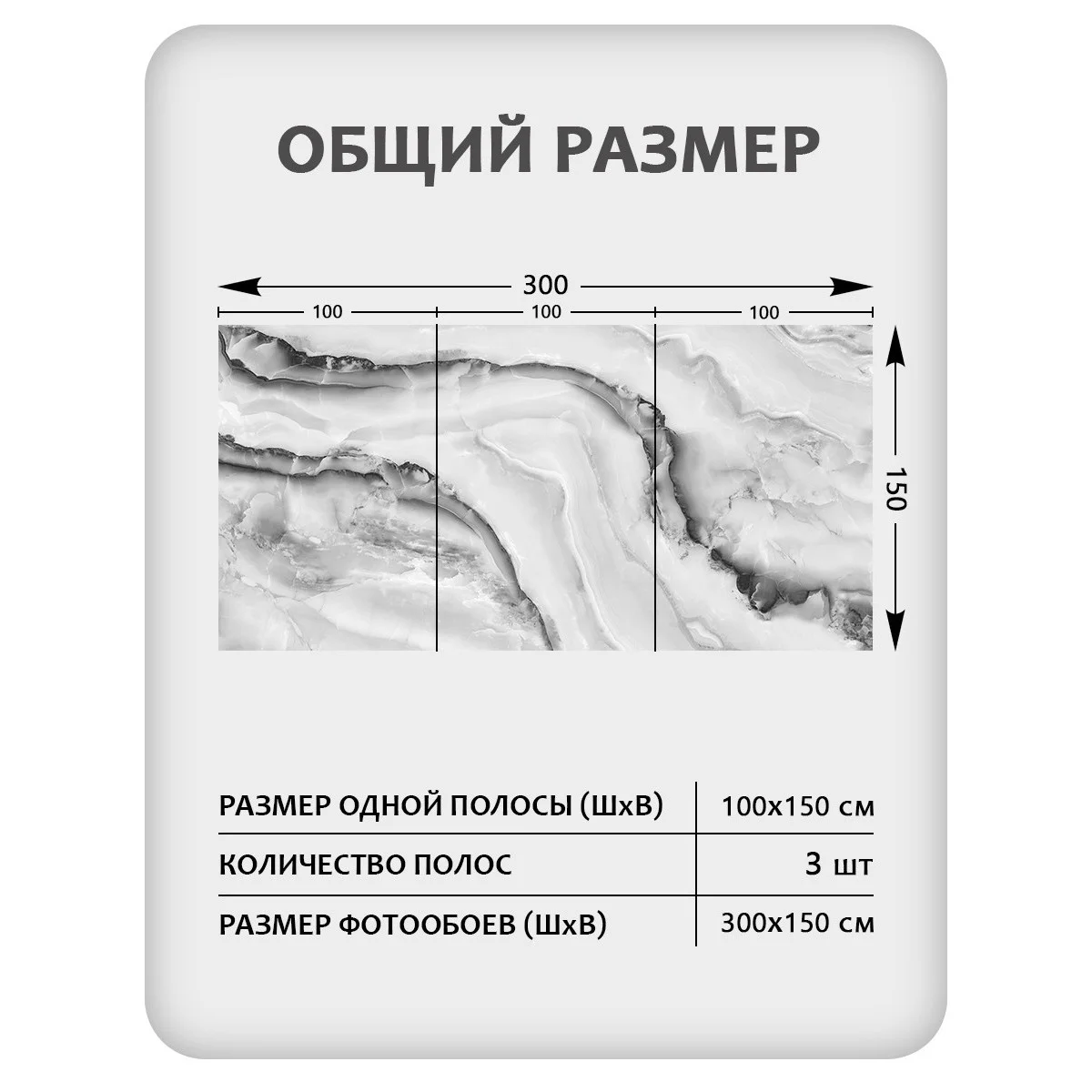 Фотообои рулонные Citydecor Флюид Арт 41 на флизелиновой основе 300x150 см