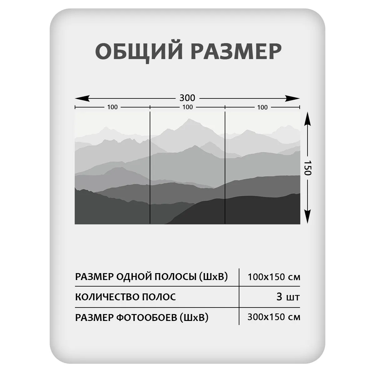 Фотообои рулонные Citydecor Горные вершины 16 на флизелиновой основе 300x150 см