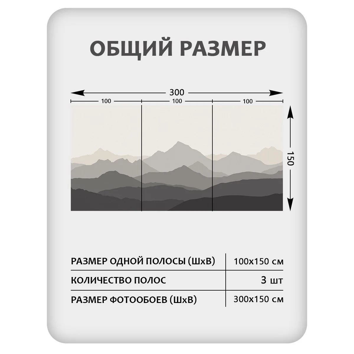 Фотообои рулонные Citydecor Горные вершины 1 на флизелиновой основе 300x150 см