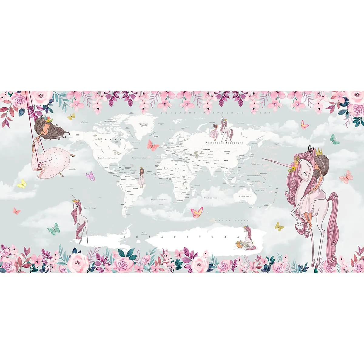 Дизайнерские фотообои рулонные Citydecor Princess 10 на флизелиновой основе 300x150 см