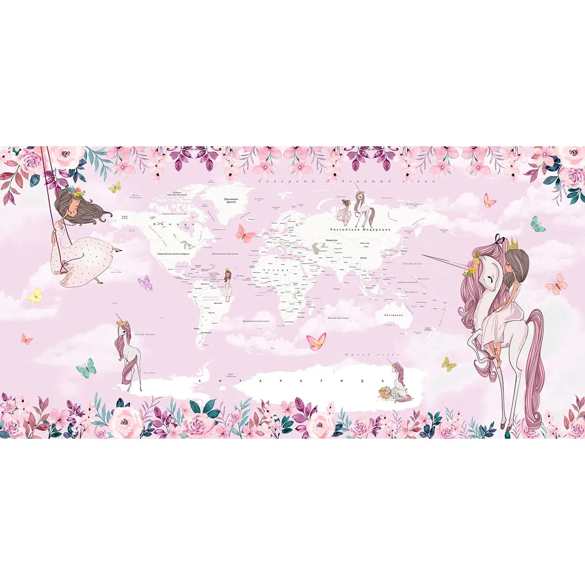 Дизайнерские фотообои рулонные Citydecor Princess 12 на флизелиновой основе 300x150 см