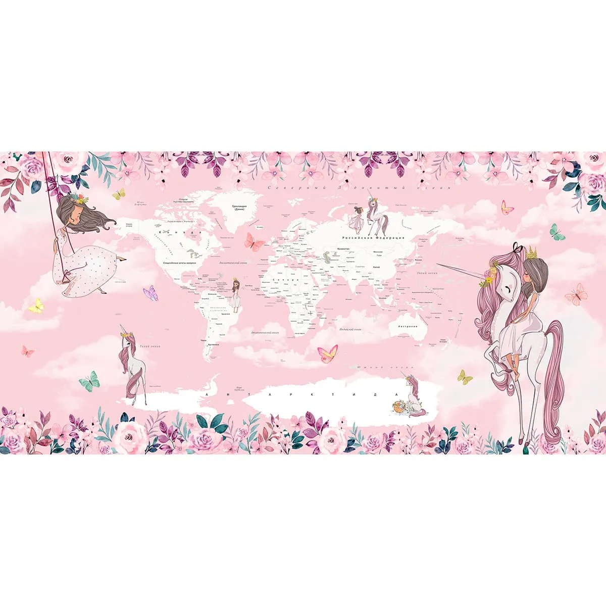 Дизайнерские фотообои рулонные Citydecor Princess 14 на флизелиновой основе 300x150 см