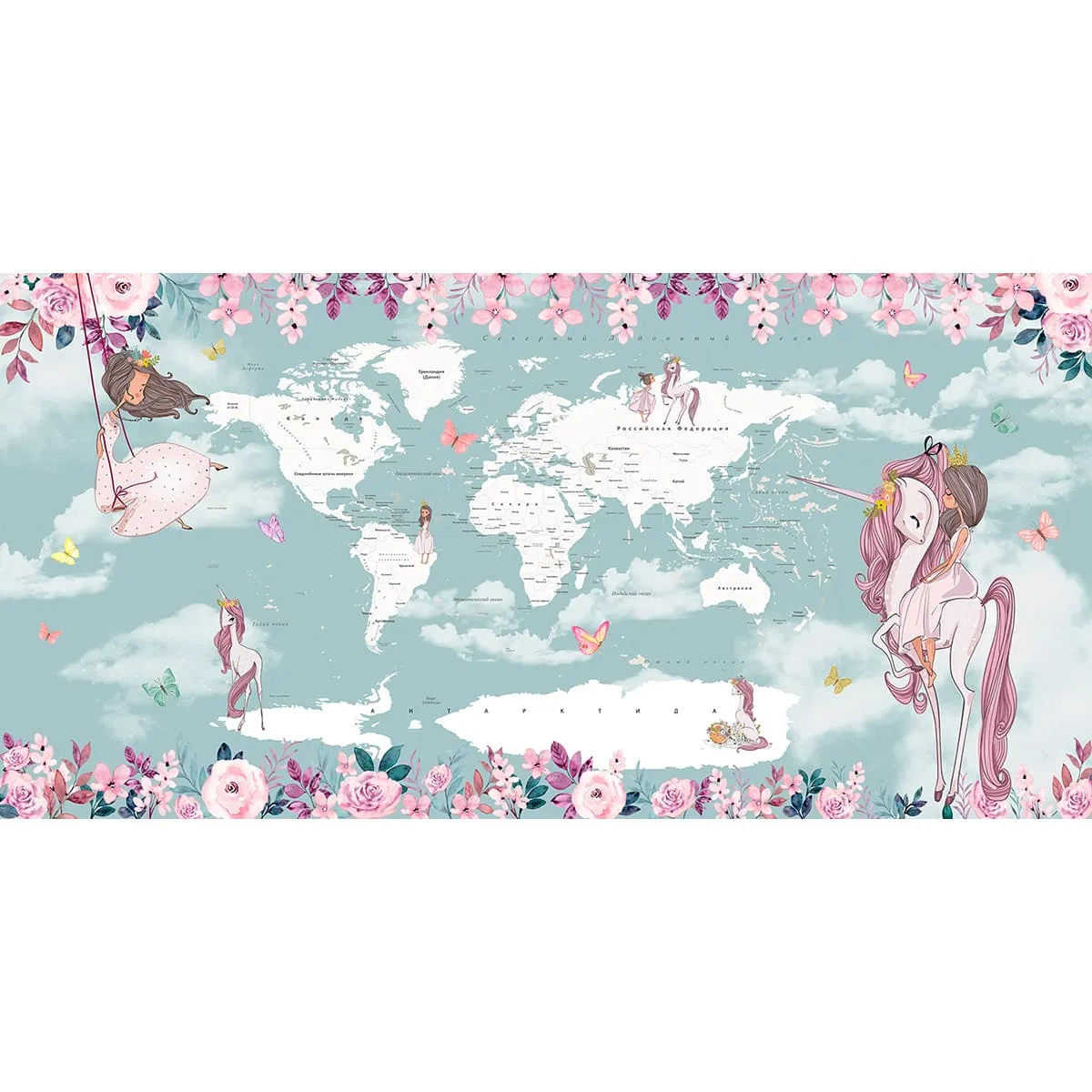 Дизайнерские фотообои рулонные Citydecor Princess 9 на флизелиновой основе 300x150 см