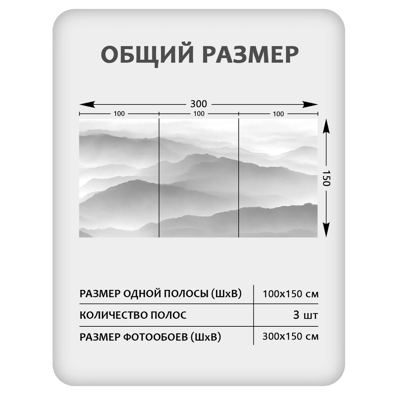 Фотообои рулонные Citydecor Природа 144 на флизелиновой основе 300x150 см