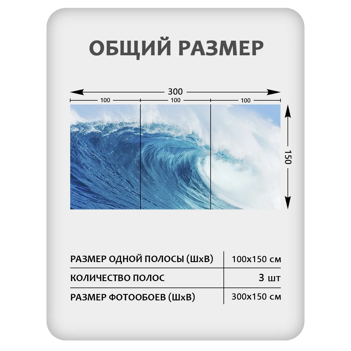 Фотообои рулонные Citydecor Море и Водопады 37 на флизелиновой основе 300x150 см