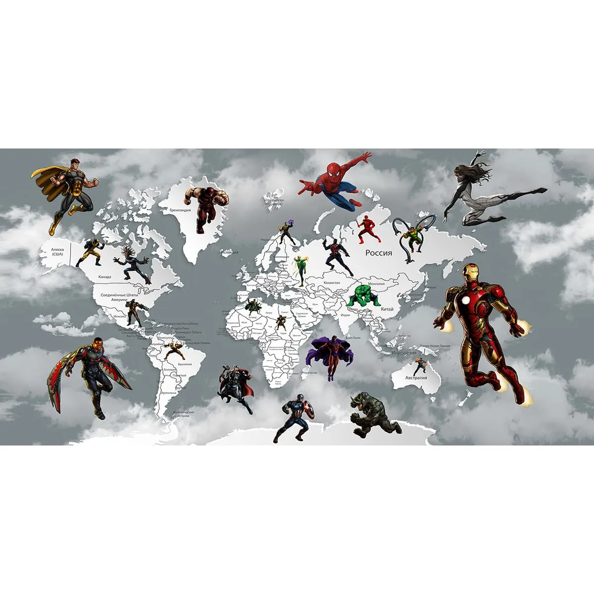 Дизайнерские фотообои рулонные Citydecor Superhero 1 на флизелиновой основе 300x150 см