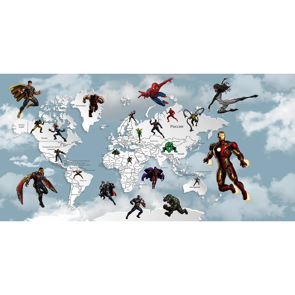 Дизайнерские фотообои рулонные Citydecor Superhero 2 на флизелиновой основе 300x150 см