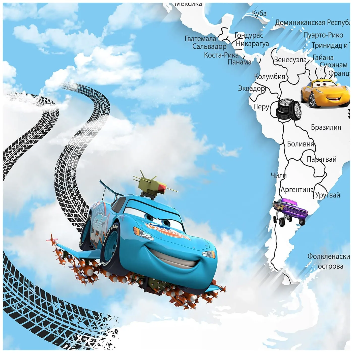 Дизайнерские фотообои рулонные Citydecor Superhero Молния МакКвин 2 на флизелиновой основе 300x150 см