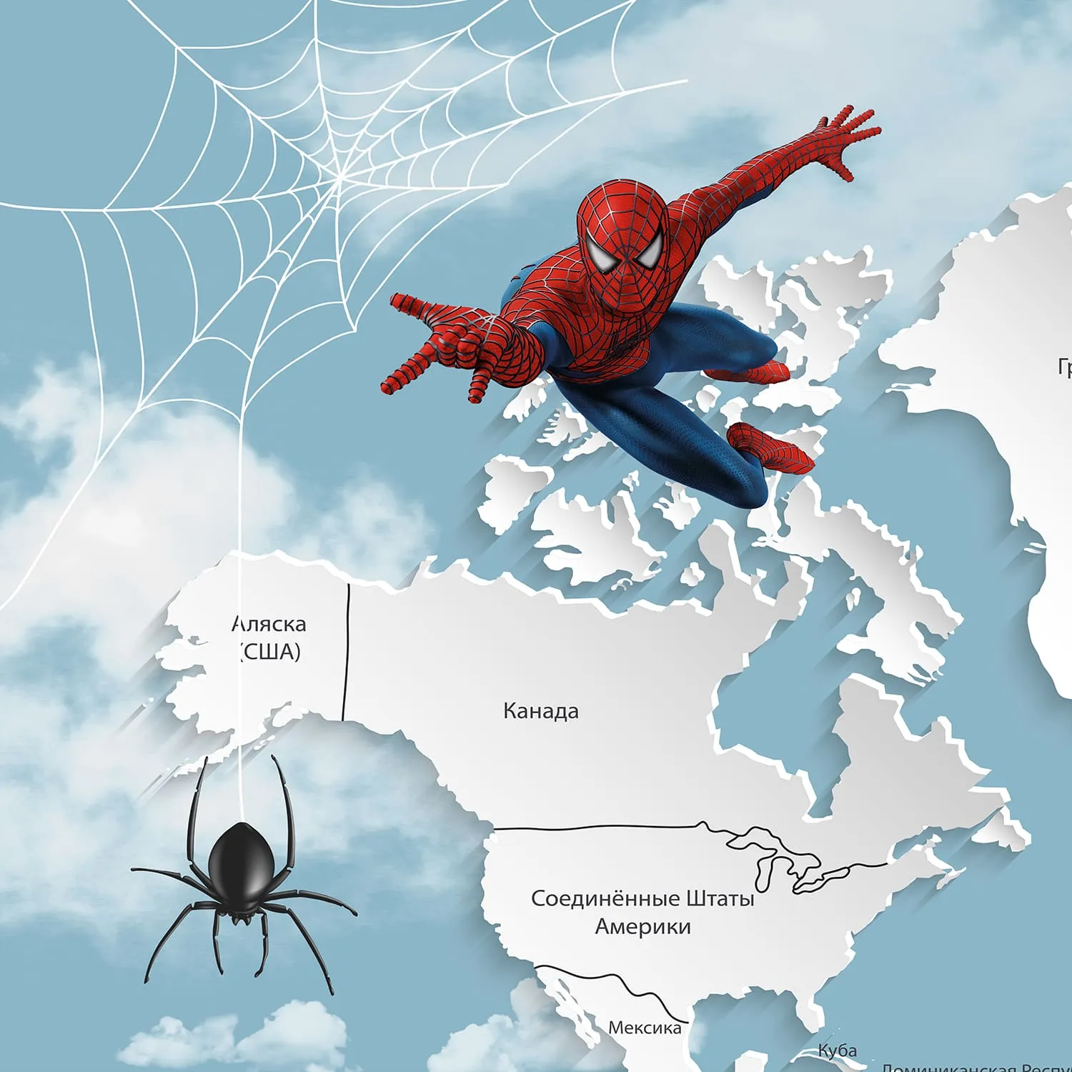 Дизайнерские фотообои рулонные Citydecor Superhero Spider-Man 3 на флизелиновой основе 300x150 см