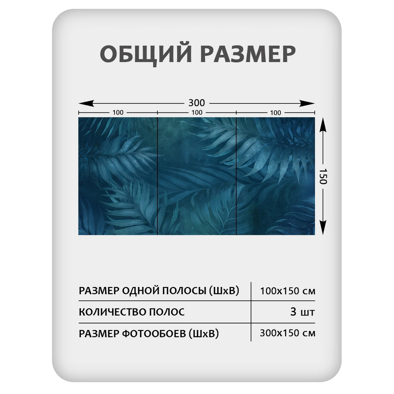 Фотообои рулонные Citydecor Twilight 20 на флизелиновой основе 300x150 см