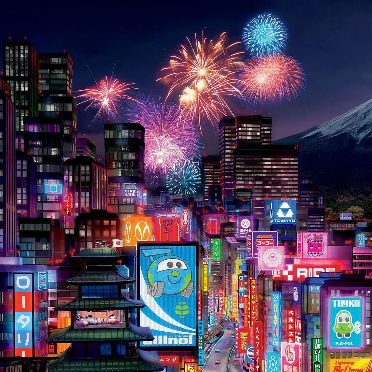 Фотообои рулонные Citydecor Тачки на флизелиновой основе 300x254 см