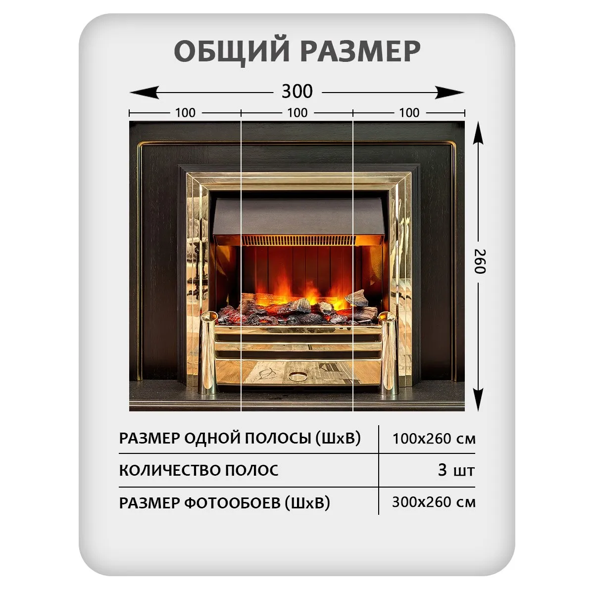 Фотообои рулонные Citydecor Абстракция 410 на флизелиновой основе 300x260 см