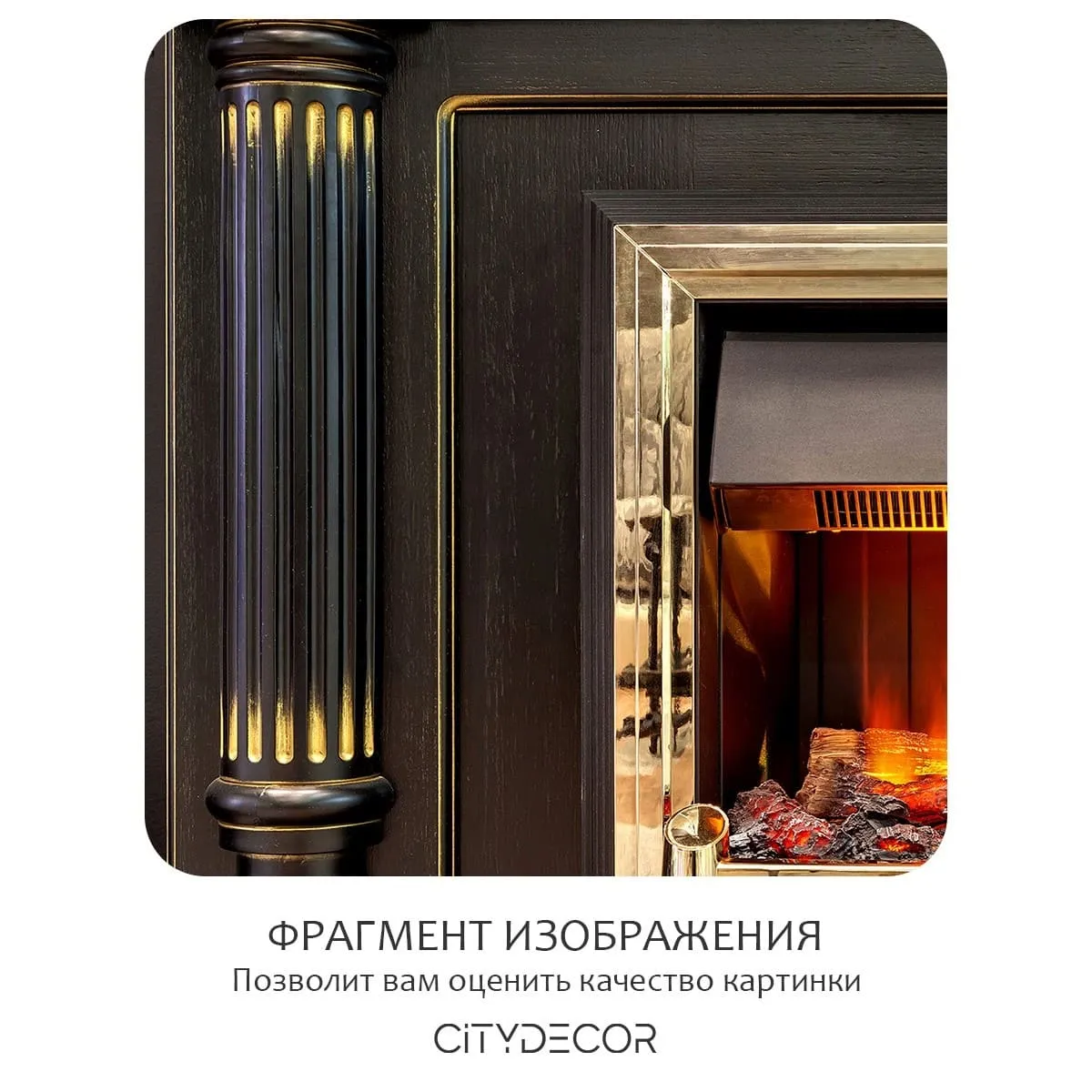 Фотообои рулонные Citydecor Абстракция 410 на флизелиновой основе 300x260 см