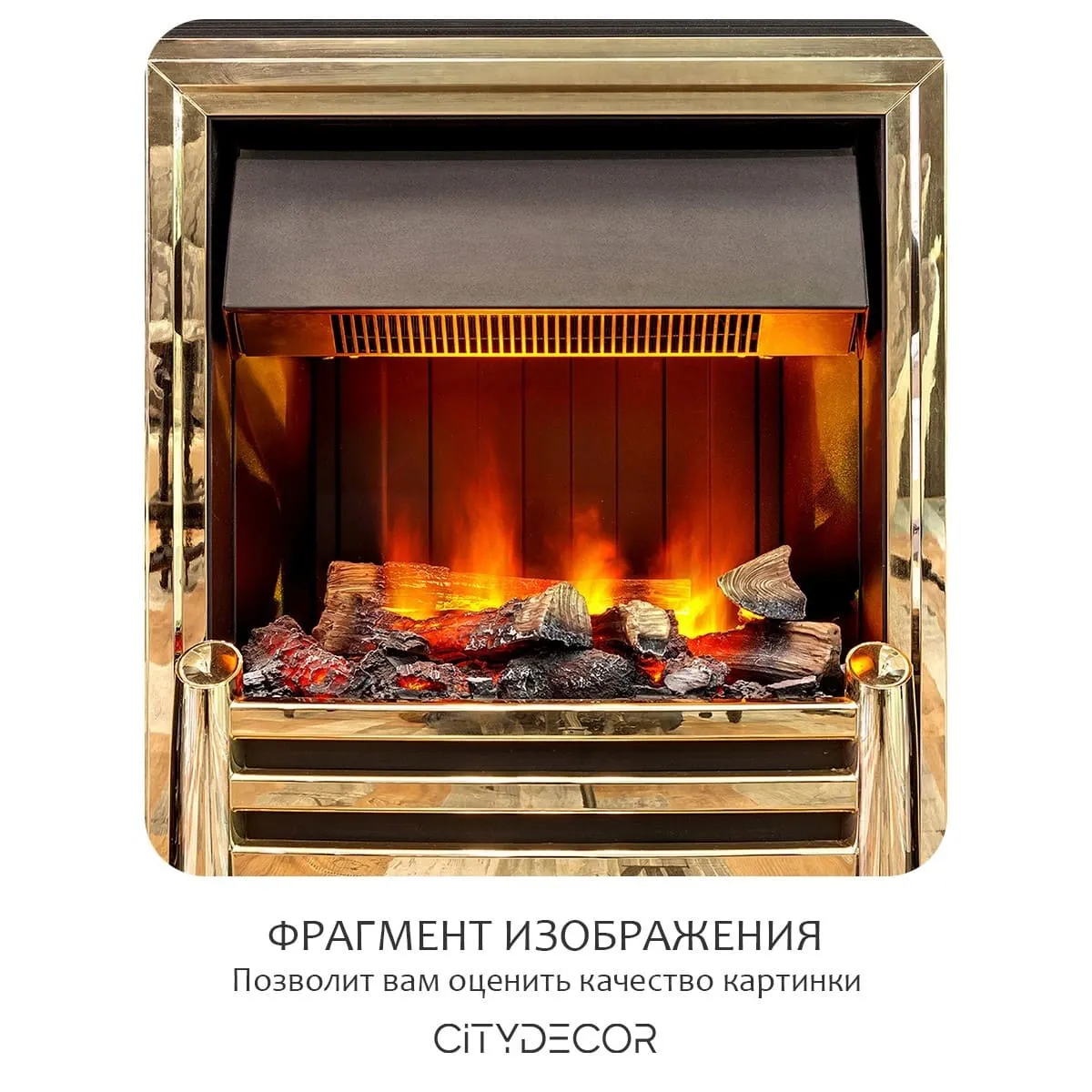 Фотообои рулонные Citydecor Абстракция 410 на флизелиновой основе 300x260 см