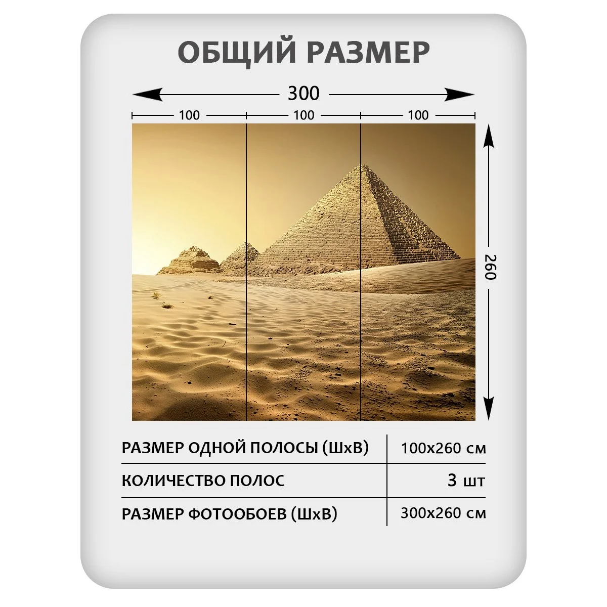 Фотообои рулонные Citydecor Города и Архитектура 62 на флизелиновой основе 300x260 см