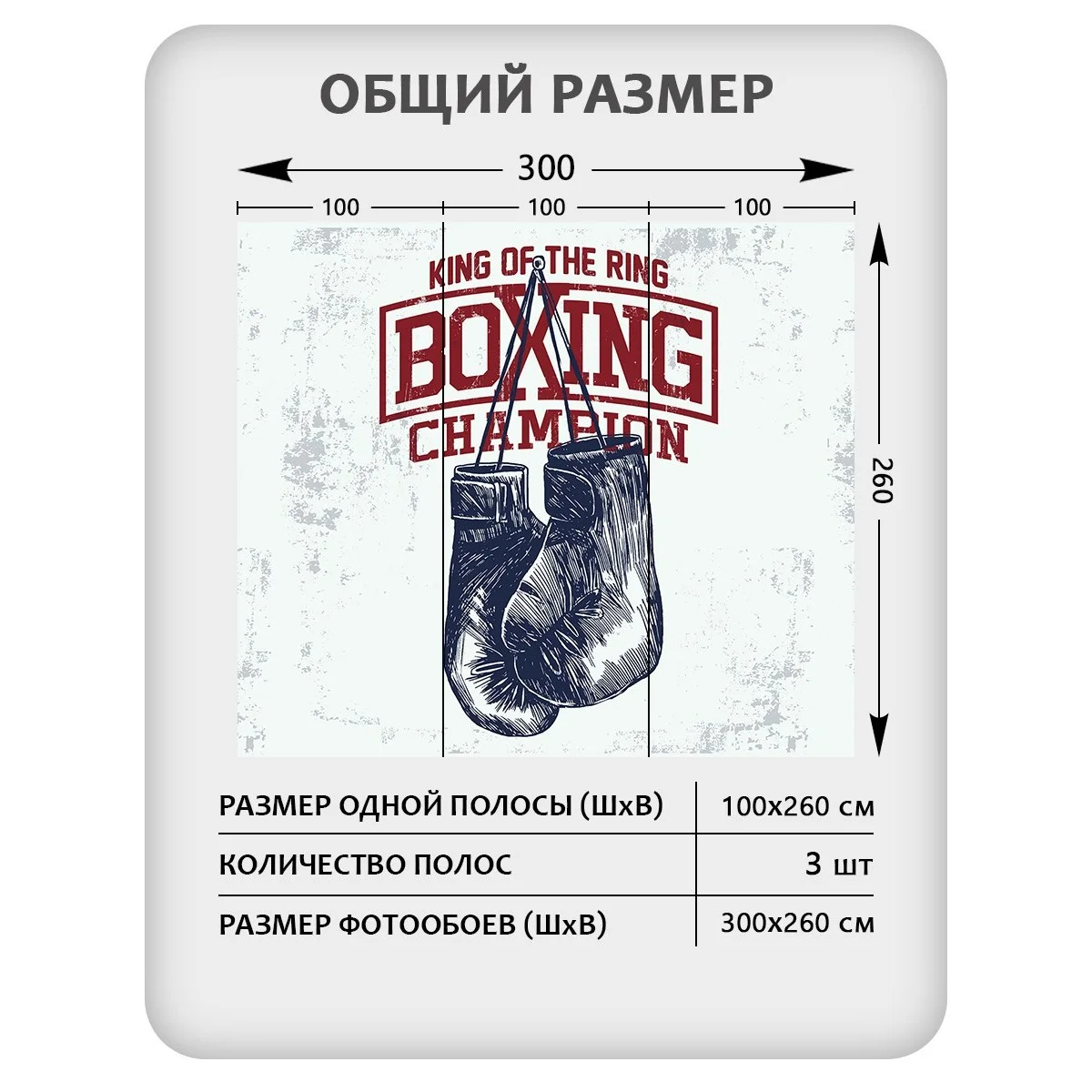 Фотообои рулонные Citydecor Детская 120 на флизелиновой основе 300x260 см