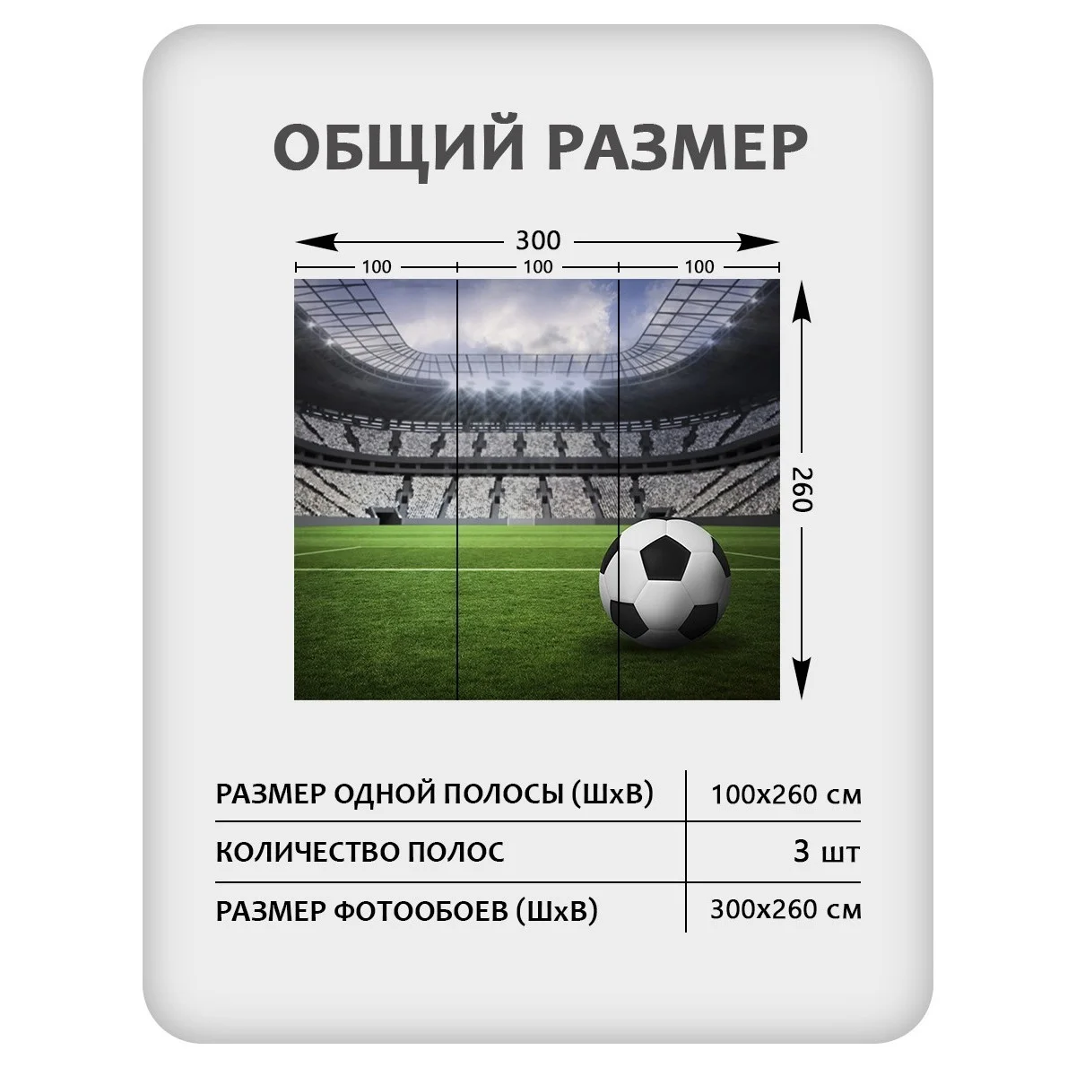 Фотообои рулонные Citydecor Детская 128 на флизелиновой основе 300x260 см