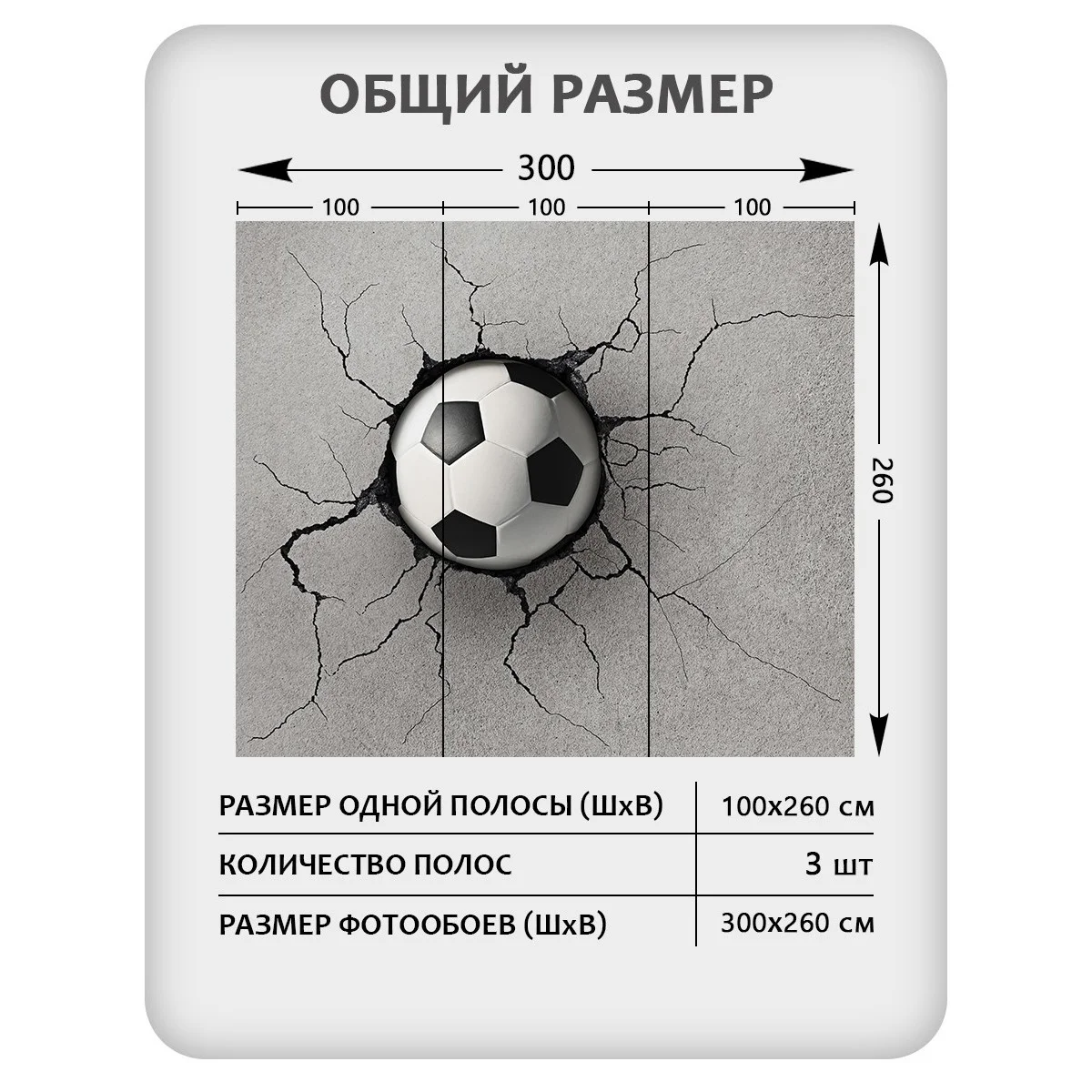 Фотообои рулонные Citydecor Детская 186 на флизелиновой основе 300x260 см