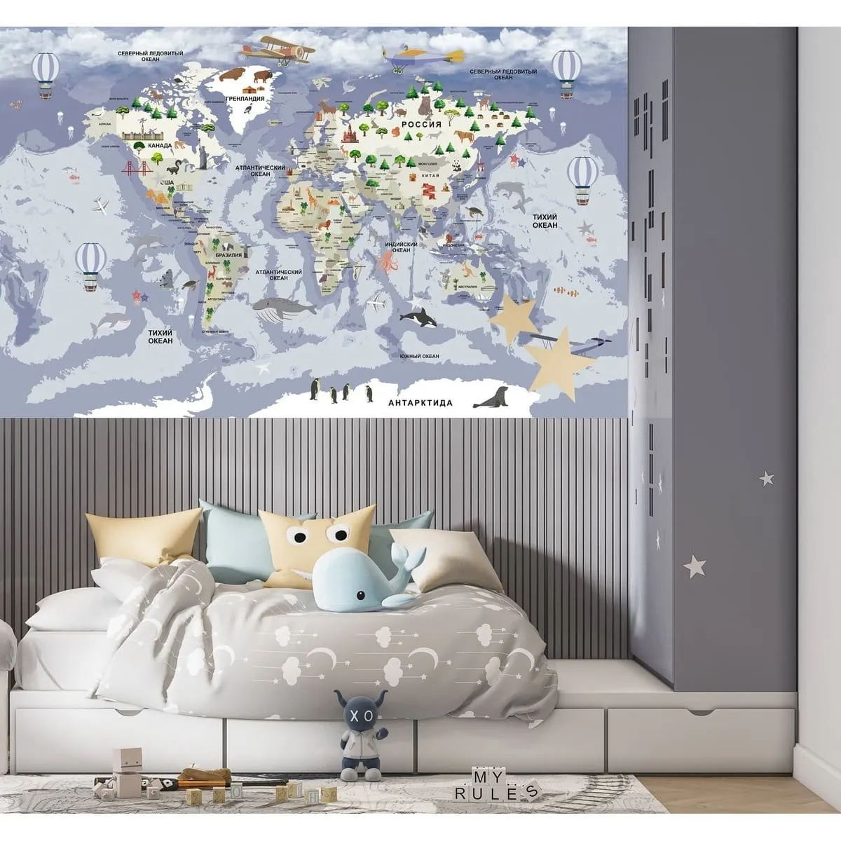 Фотообои рулонные Citydecor Детская (карта мира) 340 на флизелиновой основе 300x260 см