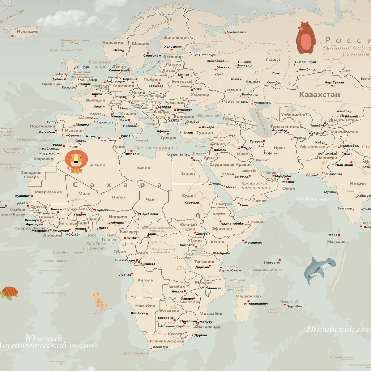 Дизайнерские фотообои рулонные Citydecor Карта мира &quot;Флаги и планеты&quot; на флизелиновой основе 300x260 см 