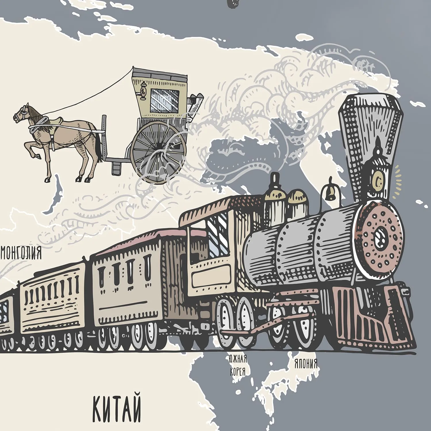 Фотообои рулонные Citydecor Карта мира на русском 9 на флизелиновой основе 300x260 см