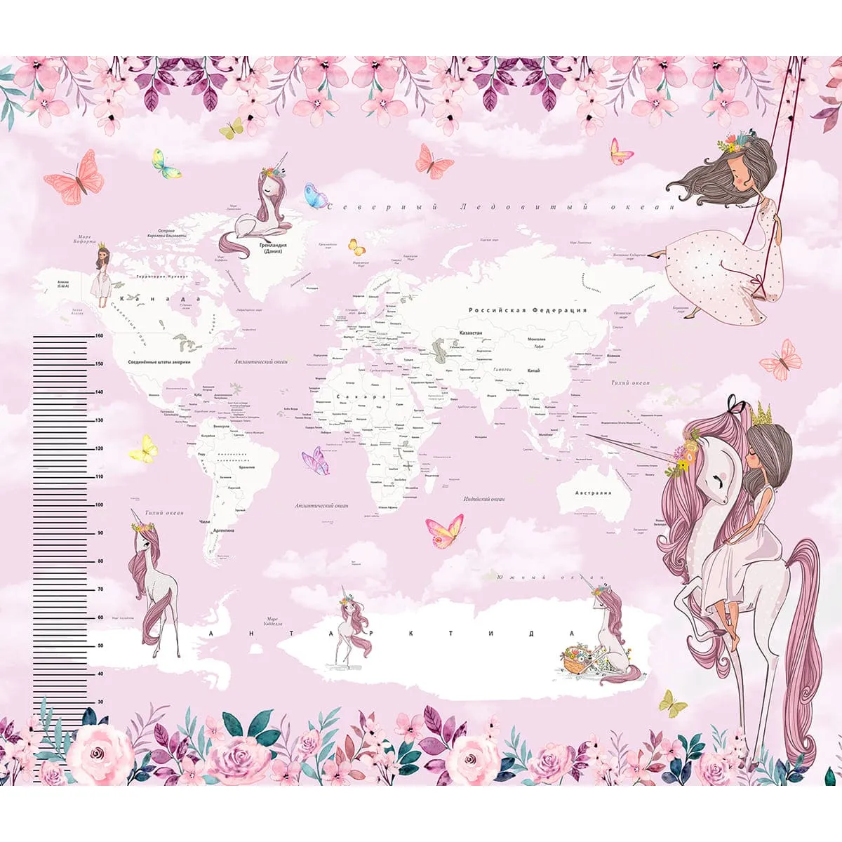 Карта принцессы. Карта единорогов. Принцесскарти. Где живут все Диснеевские принцессы? Карта.