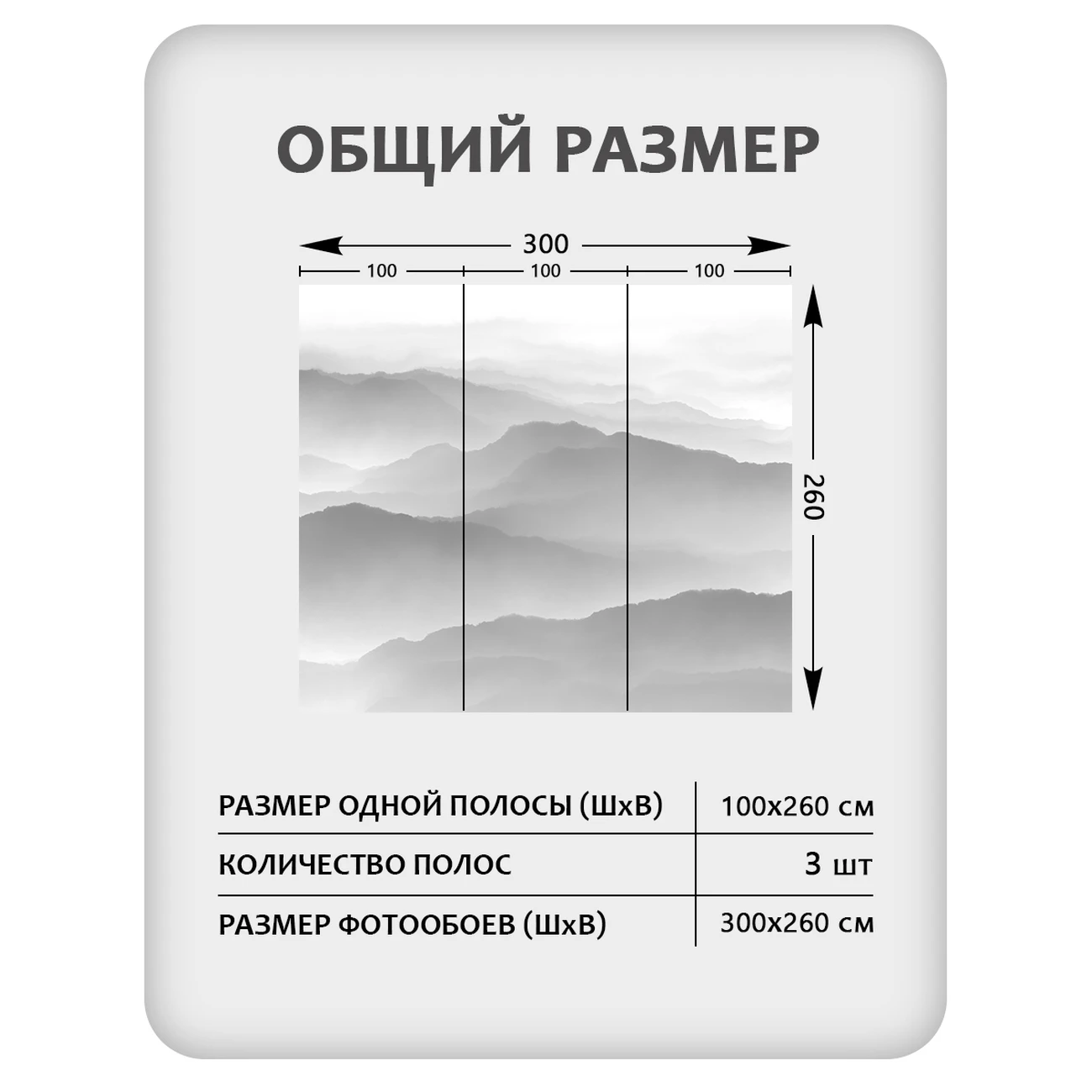 Фотообои рулонные Citydecor Природа 144 на флизелиновой основе 300x260 см