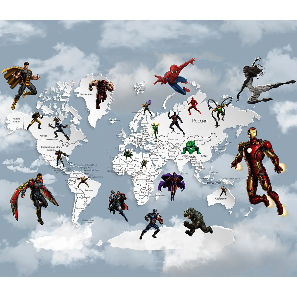 Дизайнерские фотообои рулонные Citydecor Superhero 2 на флизелиновой основе 300x260 см