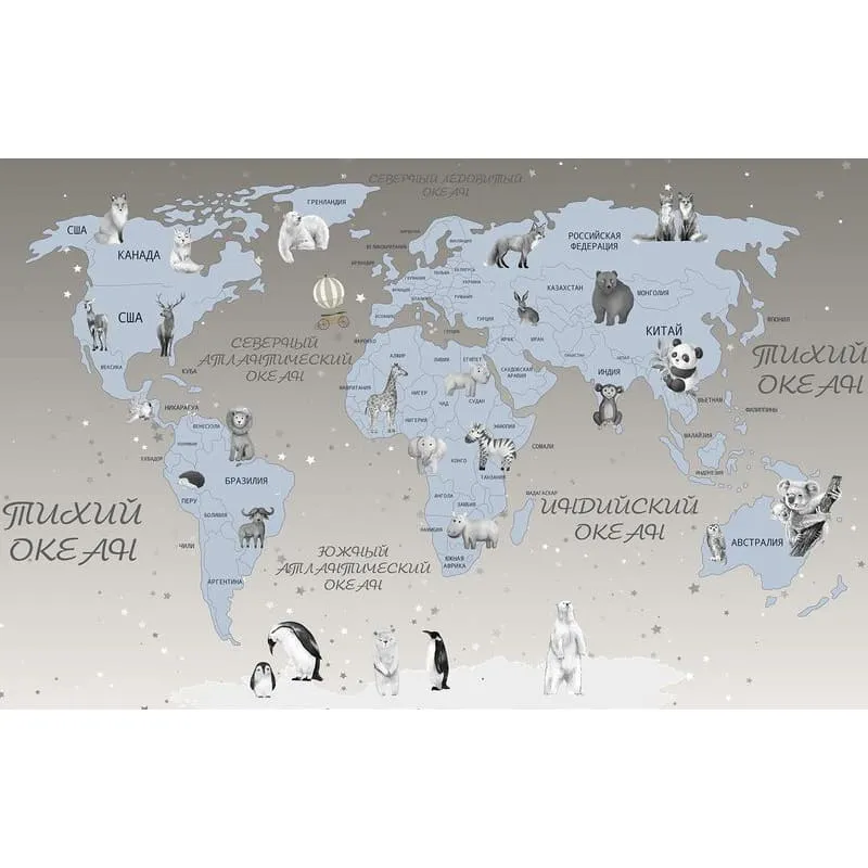 Фотообои рулонные Citydecor Карта мира на русском 5 на флизелиновой основе 400x254 см