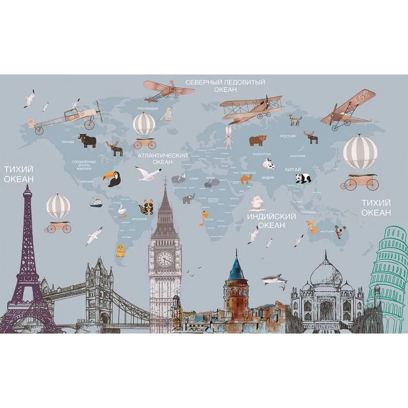 Фотообои рулонные Citydecor Карта мира на русском 6 на флизелиновой основе 400x254 см