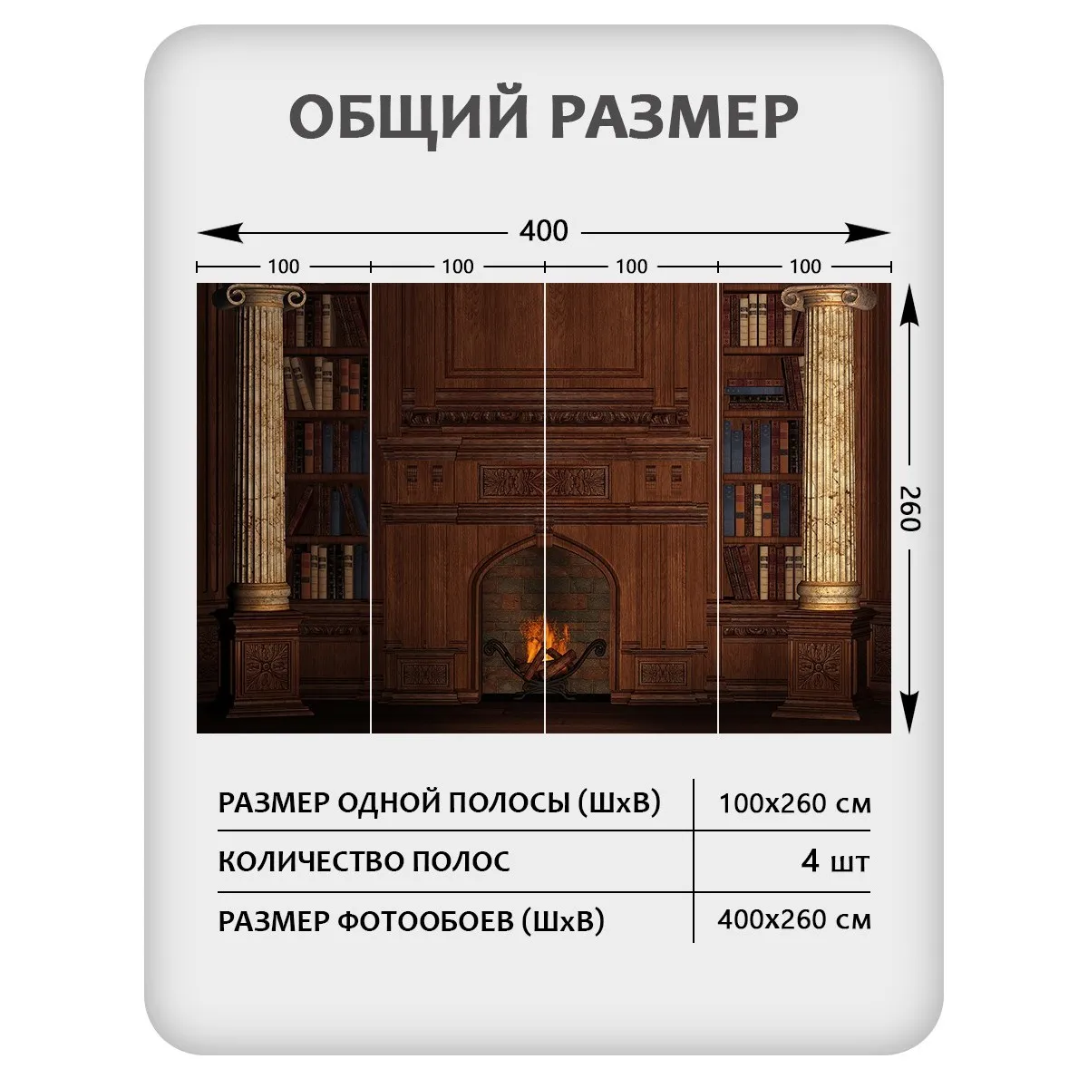 Фотообои рулонные Citydecor Абстракция 409 на флизелиновой основе 400x260 см