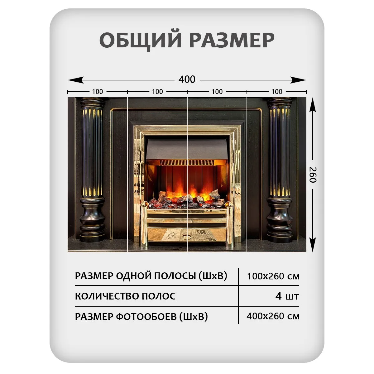 Фотообои рулонные Citydecor Абстракция 410 на флизелиновой основе 400x260 см