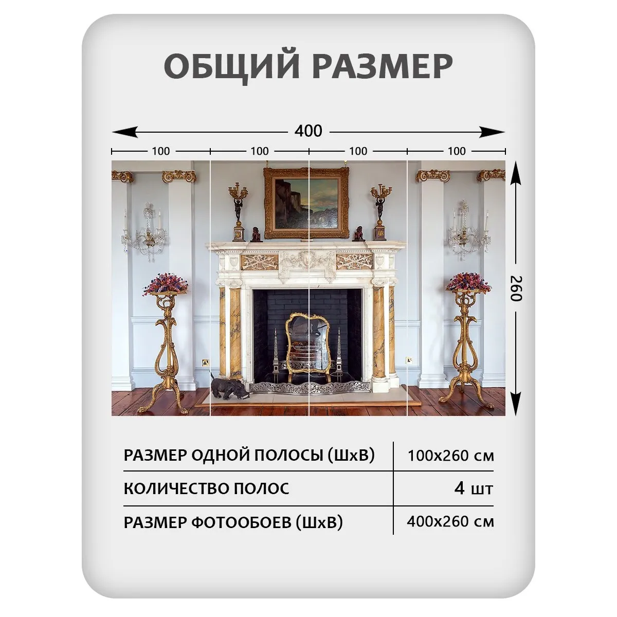 Фотообои рулонные Citydecor Абстракция 411 на флизелиновой основе 400x260 см