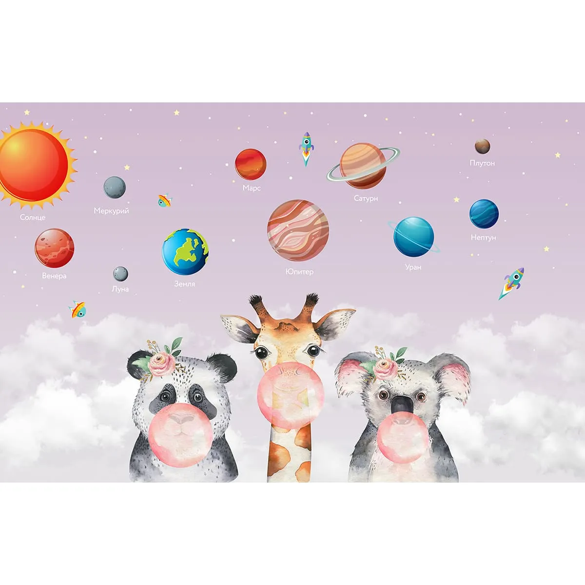 Бесшовное дизайнерское панно Citydecor Bubble Gum 10 на флизелиновой основе 400x270 см