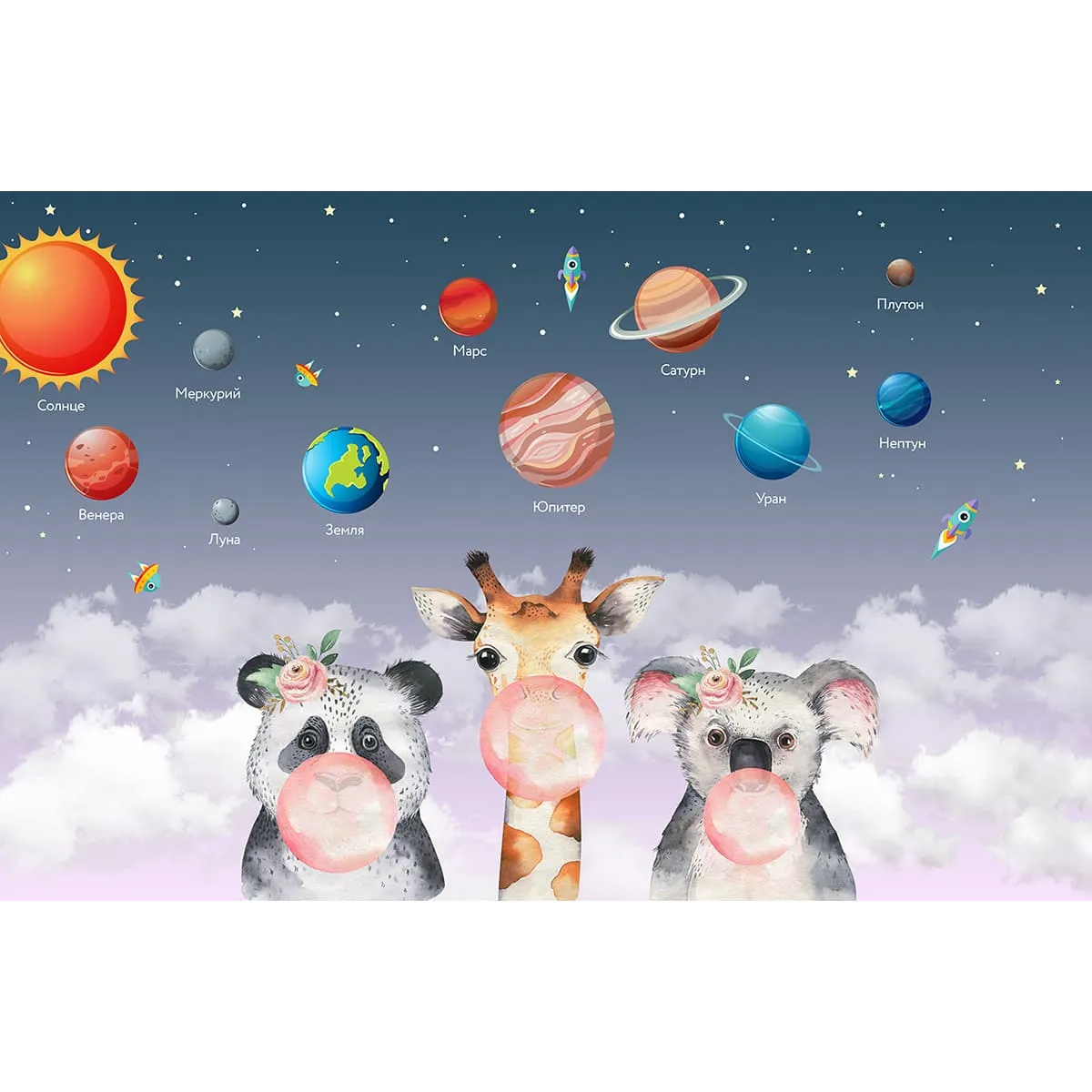 Бесшовное дизайнерское панно Citydecor Bubble Gum 8 на флизелиновой основе 400x270 см