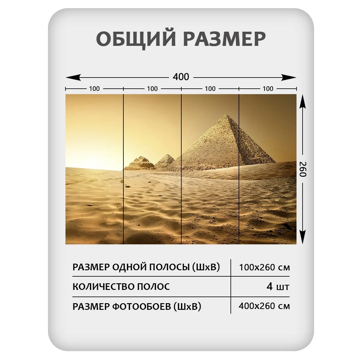 Фотообои рулонные Citydecor Города и Архитектура 62 на флизелиновой основе 400x260 см