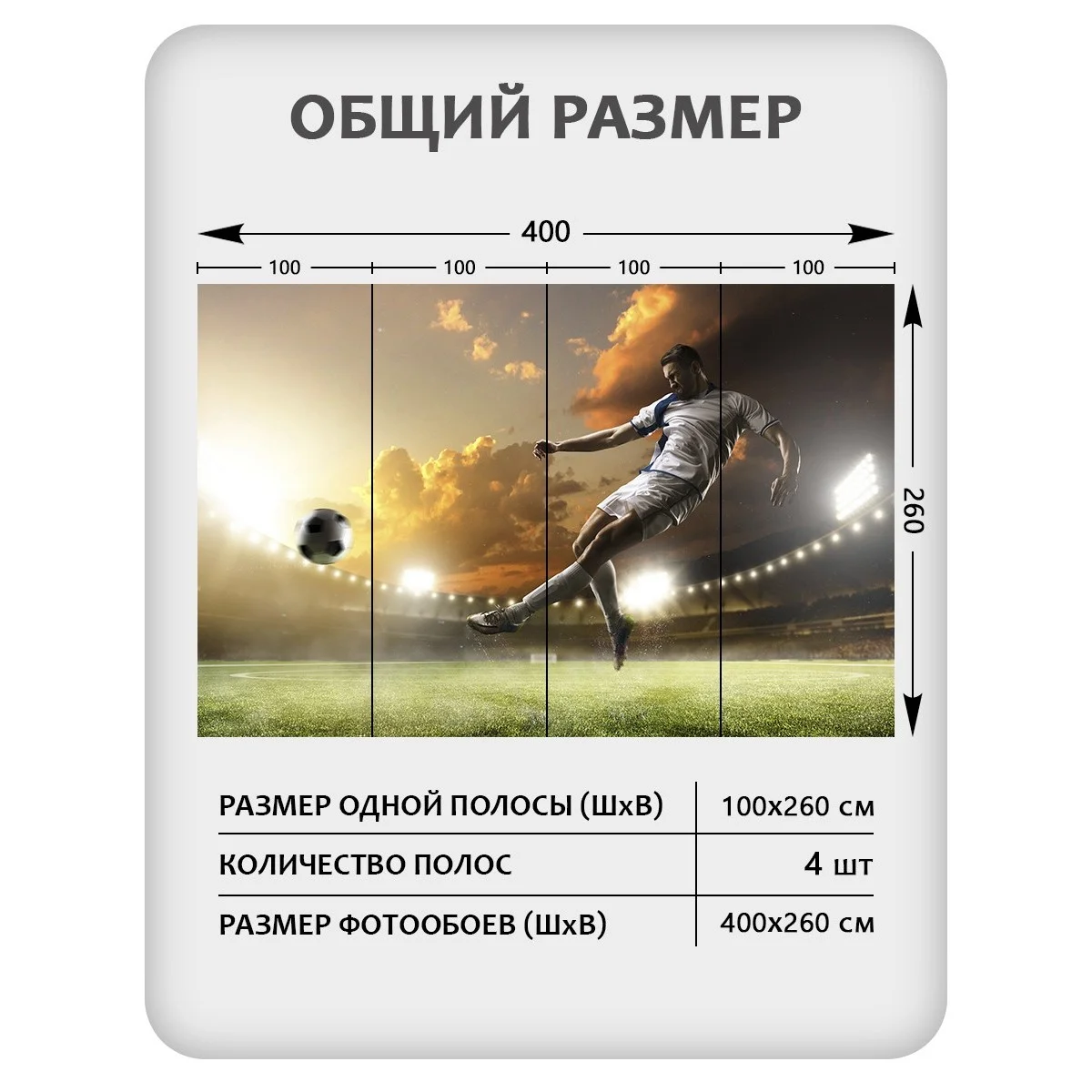 Фотообои рулонные Citydecor Детская 114 на флизелиновой основе 400x260 см